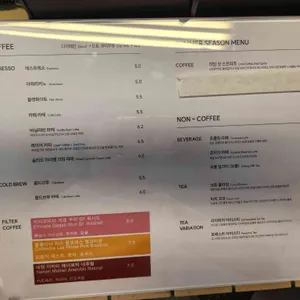 도화아파트먼트 리뷰 사진