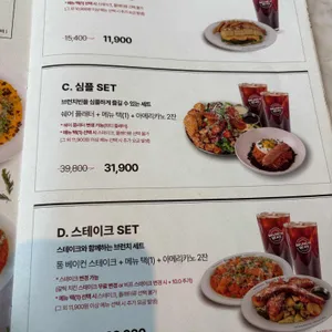브런치빈 리뷰 사진