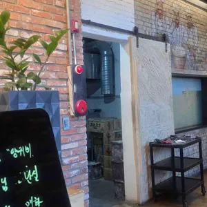 청남대한우 리뷰 사진