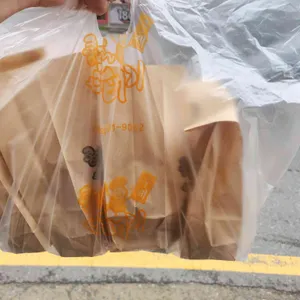 콩꼬물꽈배기 사진
