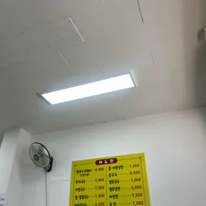 털레기 수제비 리뷰 사진