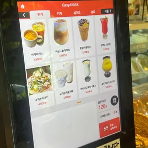 안단테153 리뷰 사진
