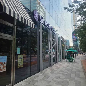 커피빈 사진 2