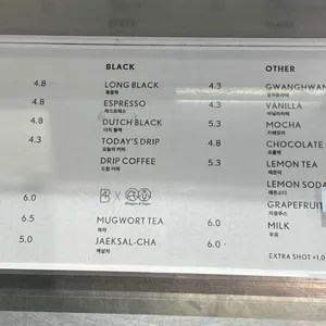 포비 리뷰 사진