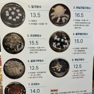 꿀비 리뷰 사진