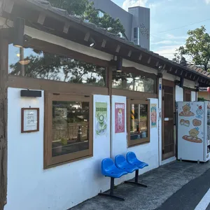 여기소제 리뷰 사진