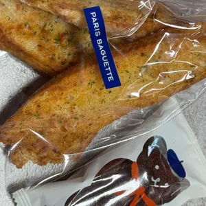 파리바게뜨 사진