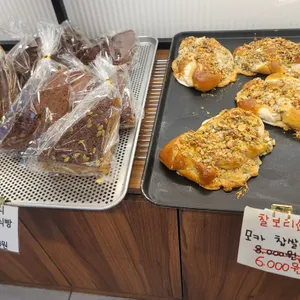 찰찰보리식빵 사진