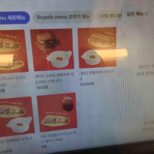 해머스 리뷰 사진