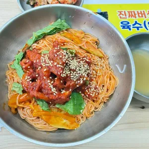 국수기행 사진 2