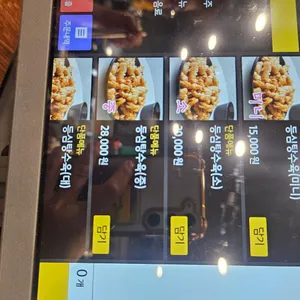 최사부짬뽕 리뷰 사진
