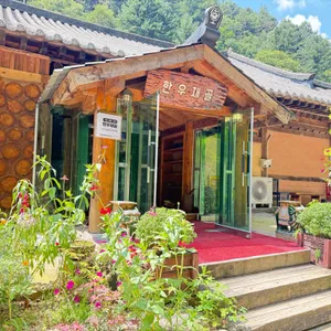 한우재골 사진