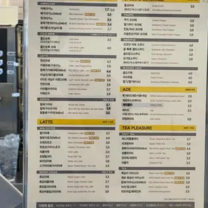 메가MGC커피 리뷰 사진