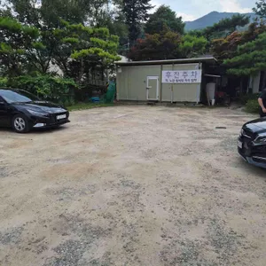 뜰사랑 리뷰 사진