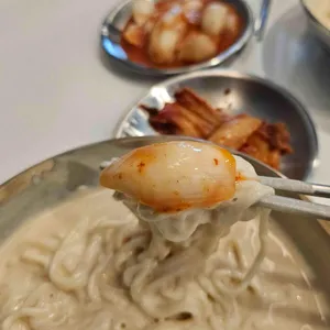 마을콩물 사진