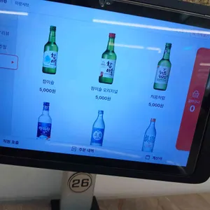 미랑샤브 리뷰 사진