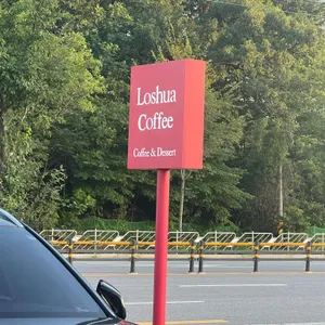 로슈아커피 리뷰 사진