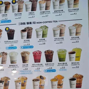 빽다방 리뷰 사진