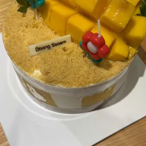 빵샘 리뷰 사진