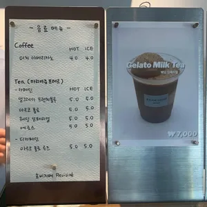 흐비지떼 리뷰 사진