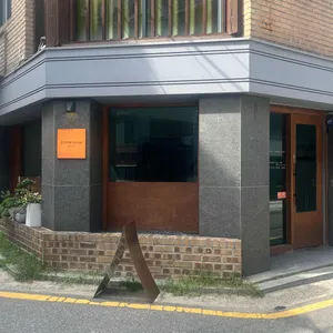 흐비지떼 리뷰 사진