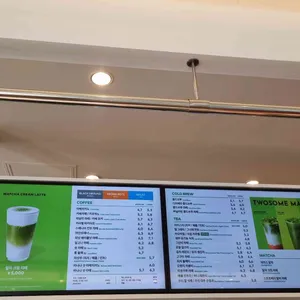 투썸플레이스 리뷰 사진