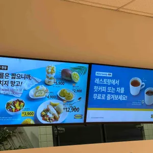 스웨디시 레스토랑 리뷰 사진