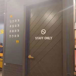 컴포즈커피 리뷰 사진