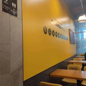 컴포즈커피 사진