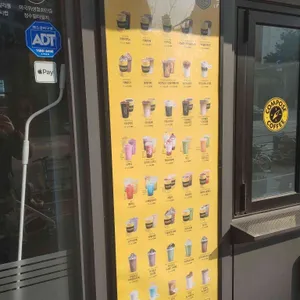 컴포즈커피 사진