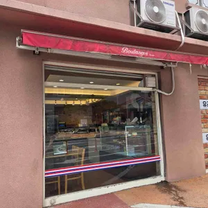 블랑제 리뷰 사진