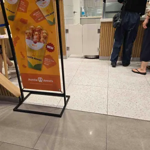 앤티앤스 리뷰 사진