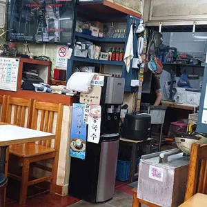 형제원짜장박사 리뷰 사진