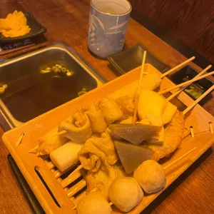 철길부산집 사진
