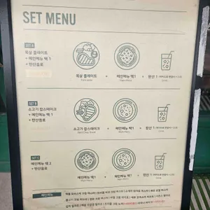식스시즌스 리뷰 사진