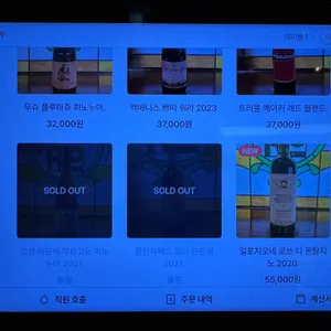 바로 파스타마켓 리뷰 사진