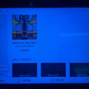 바로 파스타마켓 리뷰 사진