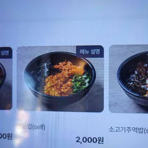 정성순대 리뷰 사진