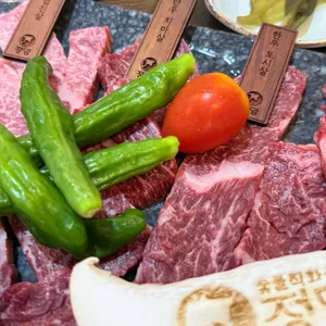 숯불직화구이 정담 사진
