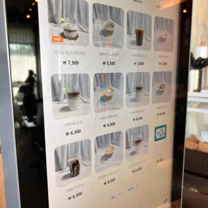 수피아 리뷰 사진