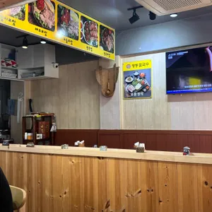 원조할머니보쌈족발 리뷰 사진