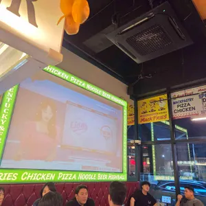 맥프라이 리뷰 사진