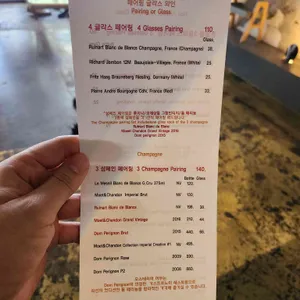 음주양식당 어부 리뷰 사진