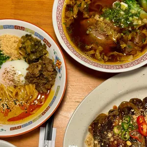 시옹마오 사진