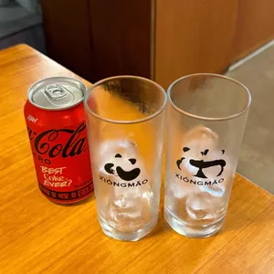 시옹마오 사진