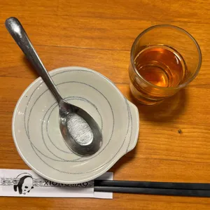 시옹마오 사진