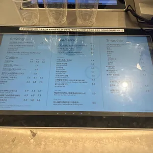 엔제리너스 리뷰 사진