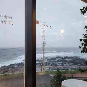 제주카페스르륵 리뷰 사진