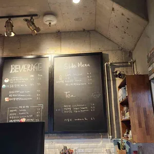 제주카페스르륵 리뷰 사진