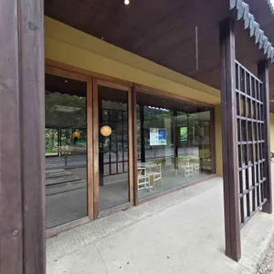 교토리 리뷰 사진